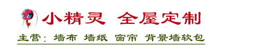 南京全屋軟包定制店